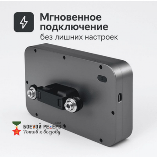 Усилитель сигнала Инкубренок для дронов DJI, Autel, UCO в Челябинске