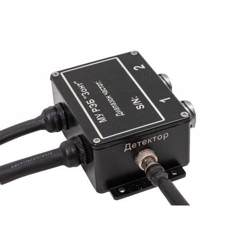 РЭБ «ЗОНТ» L8 300–1200 МГц в Челябинске система подавления  FPV